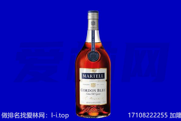 日喀则萨嘎县马爹利回收.jpg