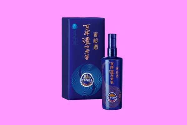 日喀则萨嘎县回收泸州老窖