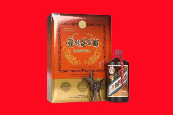 日喀则萨嘎县回收30年茅台酒.jpg